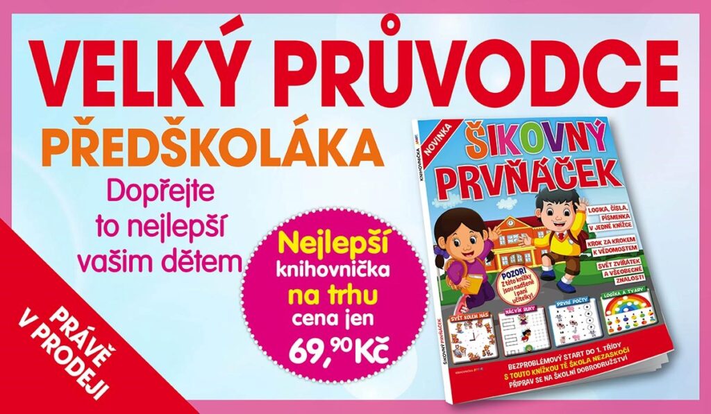 Nová knihovnička Šikovný prvňáček